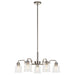Aivian Five Light Chandelier in Nickel Textured