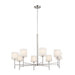 Ali Eight Light Chandelier in Polished Nickel