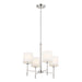 Ali Four Light Mini Chandelier in Polished Nickel