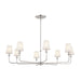 Pallas Eight Light Chandelier in Polished Nickel