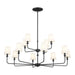 Pallas 12 Light Chandelier in Black