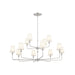 Pallas 12 Light Chandelier in Polished Nickel