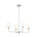 Pallas Four Light Mini Chandelier in Polished Nickel
