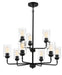 Stowe Nine Light Chandelier in Flat Black