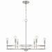 Fuller Six Light Chandelier in Brushed Nickel