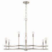 Fuller Nine Light Chandelier in Brushed Nickel