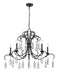 Amara Five Light Chandelier in Matte Black by Z-Lite Lighting
