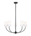 Shannon Five Light Chandelier in Matte Black by Z-Lite Lighting