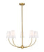 Shannon Five Light Chandelier in Rubbed Brass by Z-Lite Lighting
