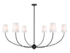 Shannon Six Light Chandelier in Matte Black by Z-Lite Lighting