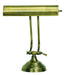 Advent 10 Inch Antique Brass Piano Desk Lamp