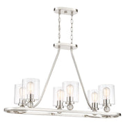 Studio 5 6-Light Island Fixture - Lamps Expo