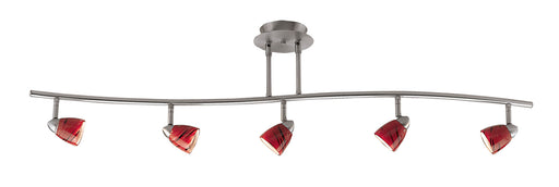 7.25-19.25" Adjustable Metal Serpentine 5-Light Ceiling Fixture - Lamps Expo