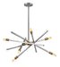 Archer Medium Single Tier Chandelier in Brushed Nickel