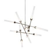 Linger 12-Light Abstract" Chandelier in Polished Nickel