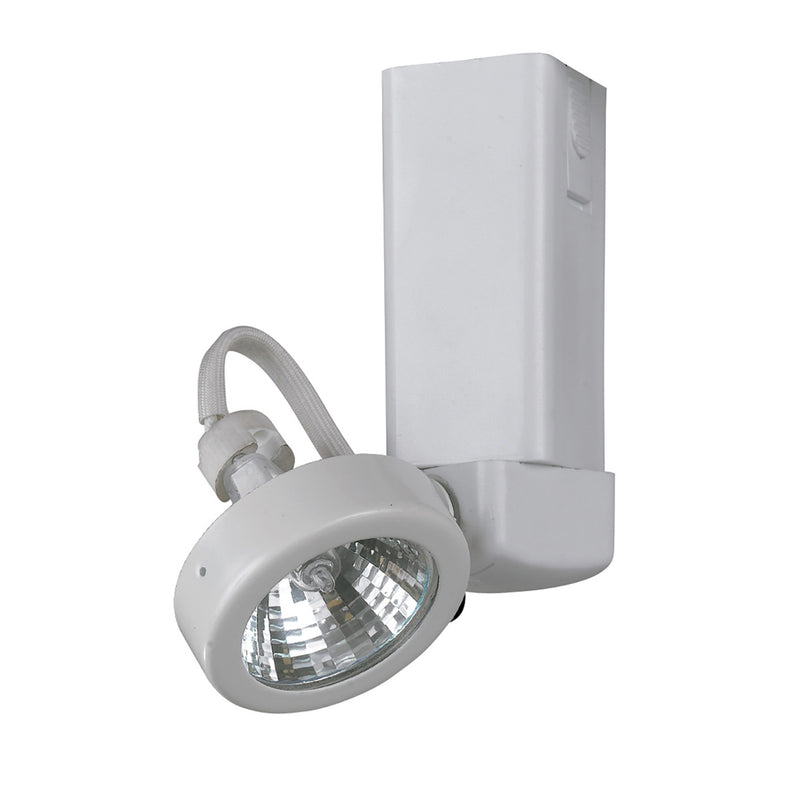 Vertical Gimble Ring, 12V, 50W, Head in White - Lamps Expo