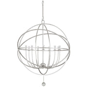 Solaris 9-Light Chandelier - Lamps Expo