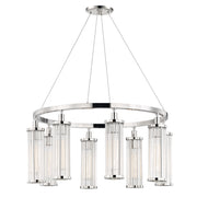 Marley 8-Light Pendant - Lamps Expo