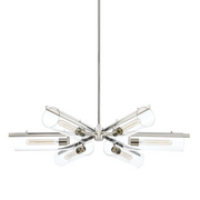 Ariel 6-Light Chandelier - Lamps Expo