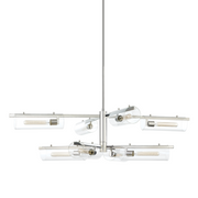 Ariel 8-Light Chandelier - Lamps Expo