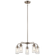 Braelyn 5-Light Chandelier - Lamps Expo