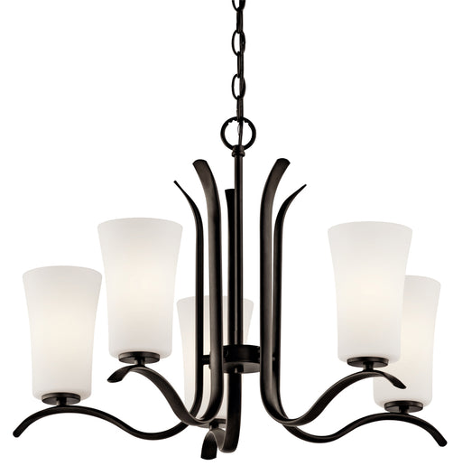 Armida 5-Light Chandelier - Lamps Expo