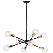Armstrong 8-Light Chandelier - Lamps Expo