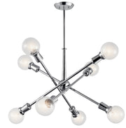 Armstrong 8-Light Chandelier - Lamps Expo