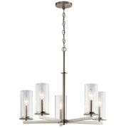 Crosby 5-Light Chandelier - Lamps Expo
