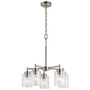 Winslow 5-Light Chandelier - Lamps Expo