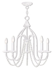 Alessia 5-Light Chandelier - Lamps Expo