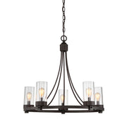 Meridian (M10018ORB) 5-Light Chandelier in Oil Rubbed Bronze