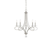 Meridian (M10028BN) 5-Light Chandelier in Brushed Nickel
