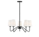 Meridian (M10060MBK) 5-Light Chandelier in Matte Black