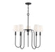 Meridian (M10077AI) 5-Light Chandelier in Aged Iron
