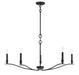 Meridian (M10086MBK) 5-Light Chandelier in Matte Black