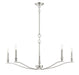 Meridian (M10086PN) 5-Light Chandelier in Polished Nickel