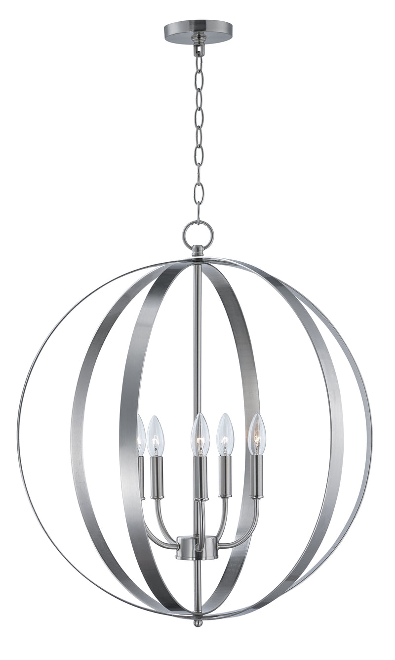 Provident 5-Light Chandelier in Satin Nickel - Lamps Expo