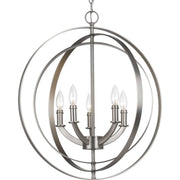 Equinox 5-Light Foyer Chandelier - Lamps Expo