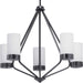 Elevate 5-Light Chandelier - Lamps Expo