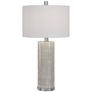 Uttermost's Zesiro Modern Table Lamp Designed by Matthew Williams - Lamps Expo