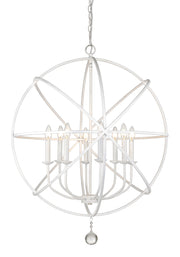 Tull 8-Light Chandelier - Lamps Expo